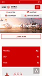 Mobile Screenshot of icbcleasing.com